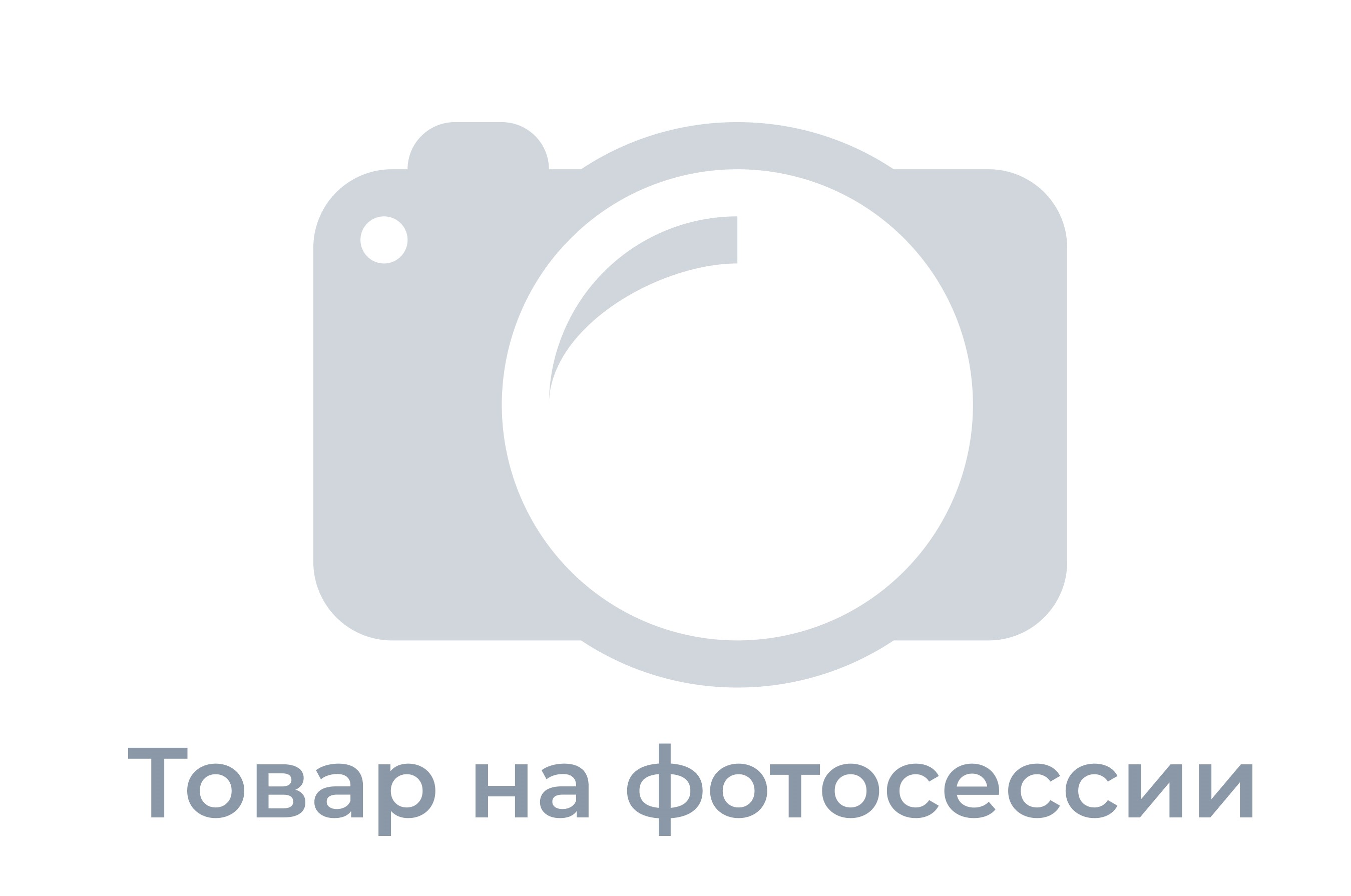 Изображение не найдено